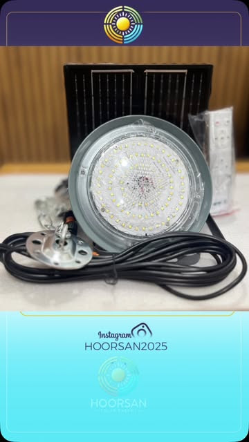 چراغ سوله ای 100 وات خورشیدی مودی